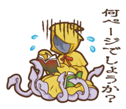 Sticker of Cthulhu4 (Japanese ver.) sticker #9546793