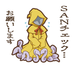 Sticker of Cthulhu4 (Japanese ver.) sticker #9546794