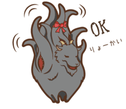 Sticker of Cthulhu4 (Japanese ver.) sticker #9546816