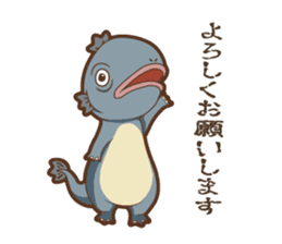 Sticker of Cthulhu4 (Japanese ver.) sticker #9546820