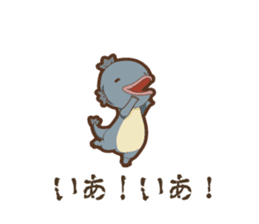 Sticker of Cthulhu4 (Japanese ver.) sticker #9546823