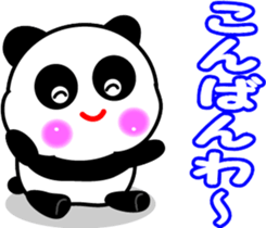 Message of a panda sticker #9546905