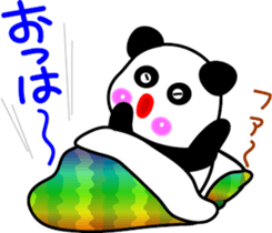 Message of a panda sticker #9546906