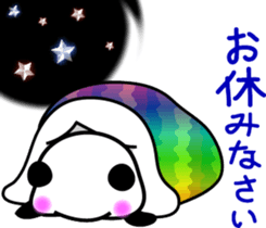 Message of a panda sticker #9546907