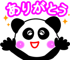 Message of a panda sticker #9546910