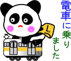 Message of a panda sticker #9546916