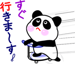 Message of a panda sticker #9546917