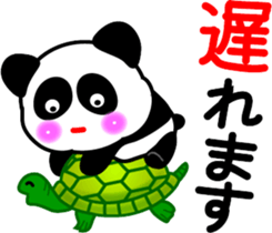Message of a panda sticker #9546918