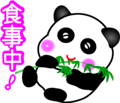 Message of a panda sticker #9546919