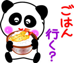 Message of a panda sticker #9546920