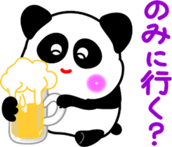Message of a panda sticker #9546921