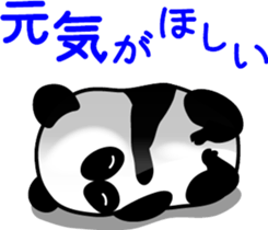 Message of a panda sticker #9546925