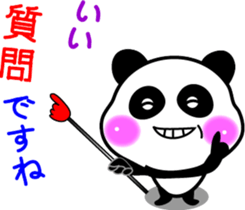 Message of a panda sticker #9546929