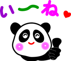 Message of a panda sticker #9546930