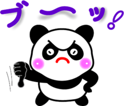 Message of a panda sticker #9546931
