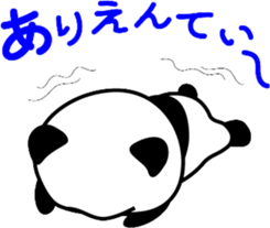 Message of a panda sticker #9546932