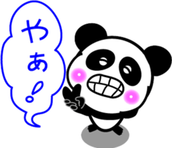 Message of a panda sticker #9546933