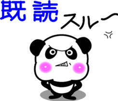 Message of a panda sticker #9546940