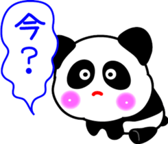 Message of a panda sticker #9546941