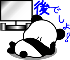 Message of a panda sticker #9546942