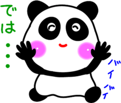 Message of a panda sticker #9546943