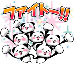 Cheer Panda team sticker #9547044