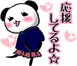 Cheer Panda team sticker #9547061