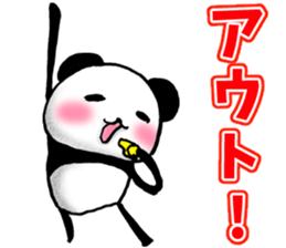 Cheer Panda team sticker #9547062