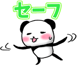 Cheer Panda team sticker #9547063