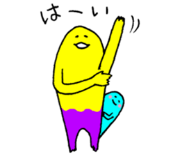 Nu's friends sticker #9547146