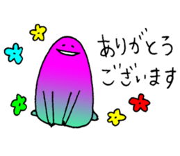 Nu's friends sticker #9547148