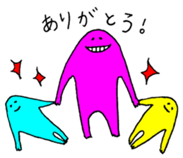 Nu's friends sticker #9547149