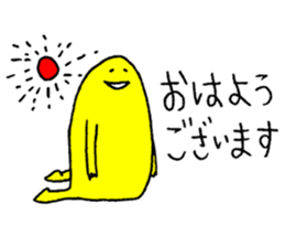 Nu's friends sticker #9547150