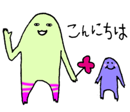 Nu's friends sticker #9547151