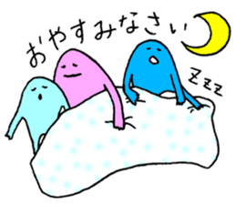 Nu's friends sticker #9547152