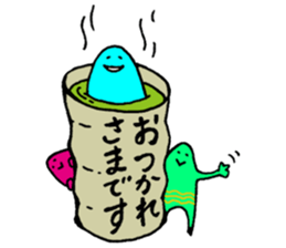 Nu's friends sticker #9547154