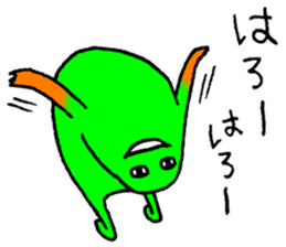 Nu's friends sticker #9547155