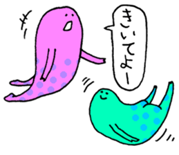 Nu's friends sticker #9547157