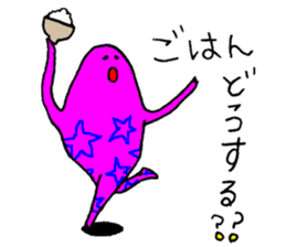 Nu's friends sticker #9547158