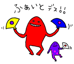 Nu's friends sticker #9547159