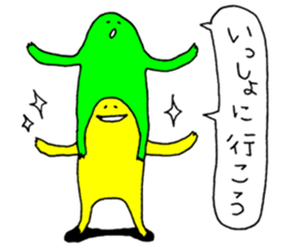 Nu's friends sticker #9547165