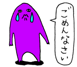 Nu's friends sticker #9547166