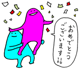 Nu's friends sticker #9547170