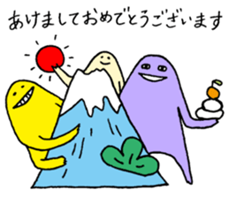 Nu's friends sticker #9547172