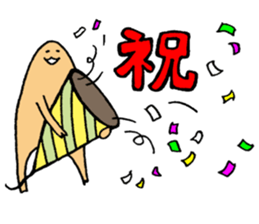 Nu's friends sticker #9547174