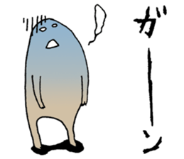 Nu's friends sticker #9547175