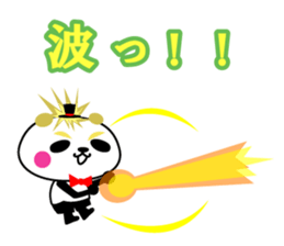 pan-baron sticker #9547185