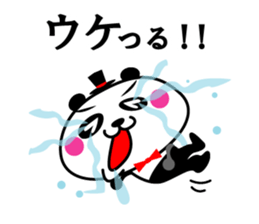 pan-baron sticker #9547191