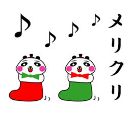 pan-baron sticker #9547192