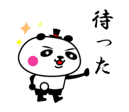 pan-baron sticker #9547196